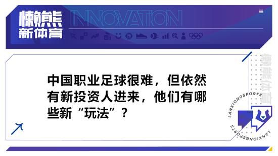 汉密尔顿接受媒体的采访，谈到了首秀攻入处子球的感受。